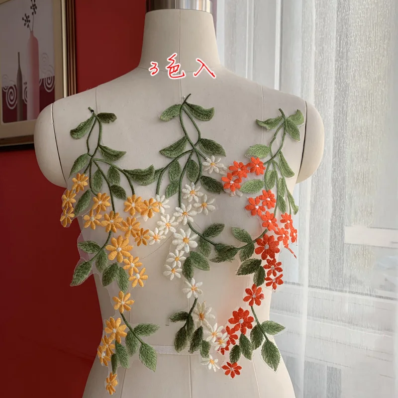 

4PCS 2Pairs/Lot Green Leaves Lace Patch White Yellow Red Daisy Small Flower Embroidered Flower Sticker Lace Applique Trim