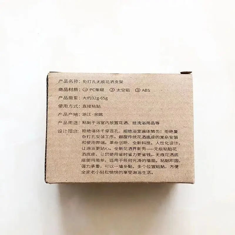 Регулируемый держатель из алюминиевого сплава без отверстия насадка для душа