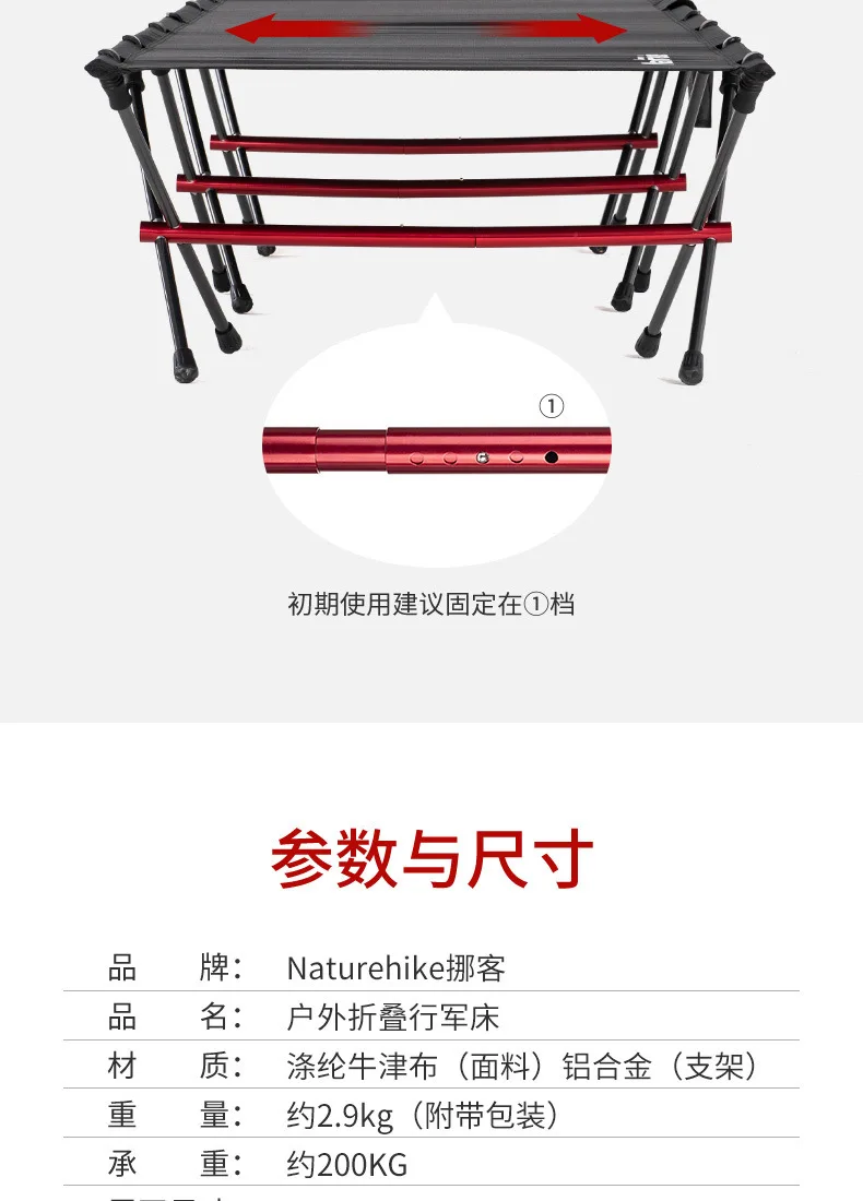 Naturehike Новое поступление коврики для улицы роликовая кровать офисная раскладная кровать Одиночная Wu Xiu Chuang портативная простая сопроводительная кровать
