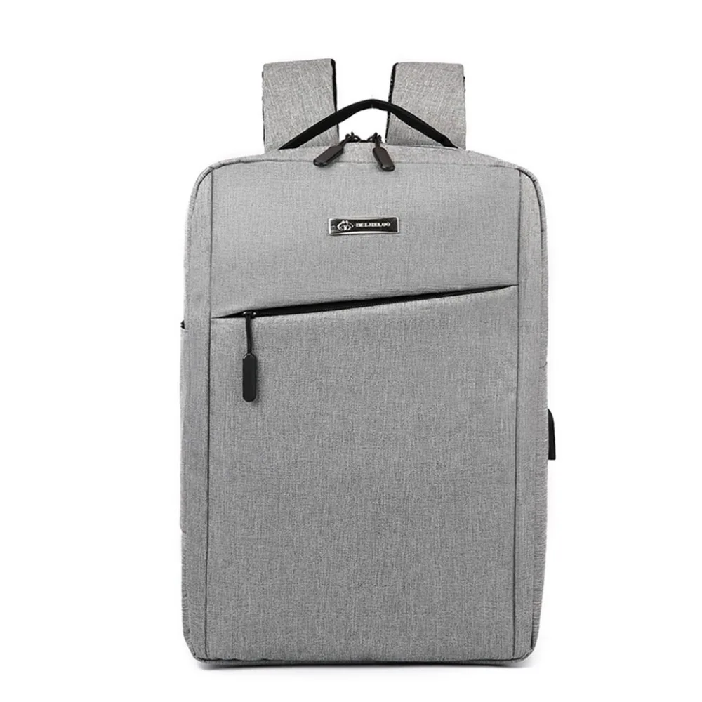 Максимальный 17 дюймовый школьный рюкзак Mochila с защитой от воровства, мужской и женский рабочий рюкзак для зарядки телефона, многослойная дорожная сумка