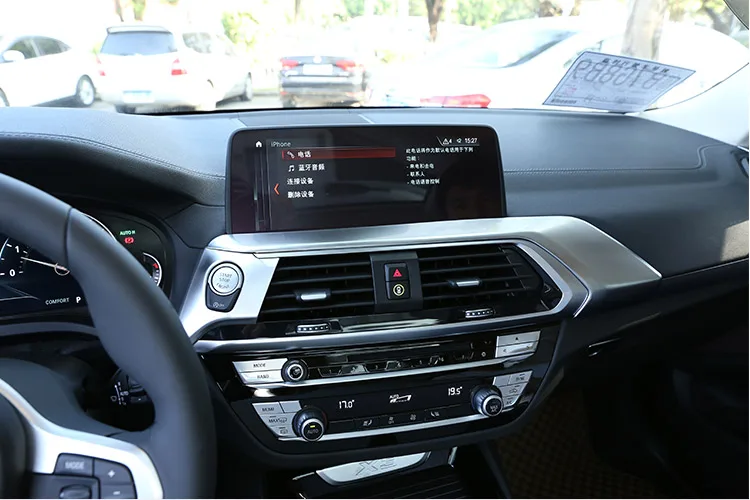 ABS хромированная рамка кнопки запуска двигателя для BMW X3 X4 G01 G02 2018 2019