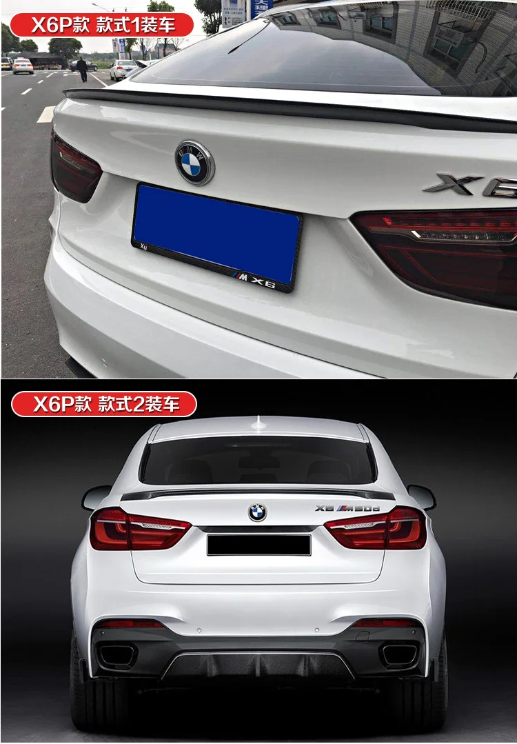 Задний спойлер из углеродного волокна для BMW X6 MPerformance X4 | Автомобили и мотоциклы
