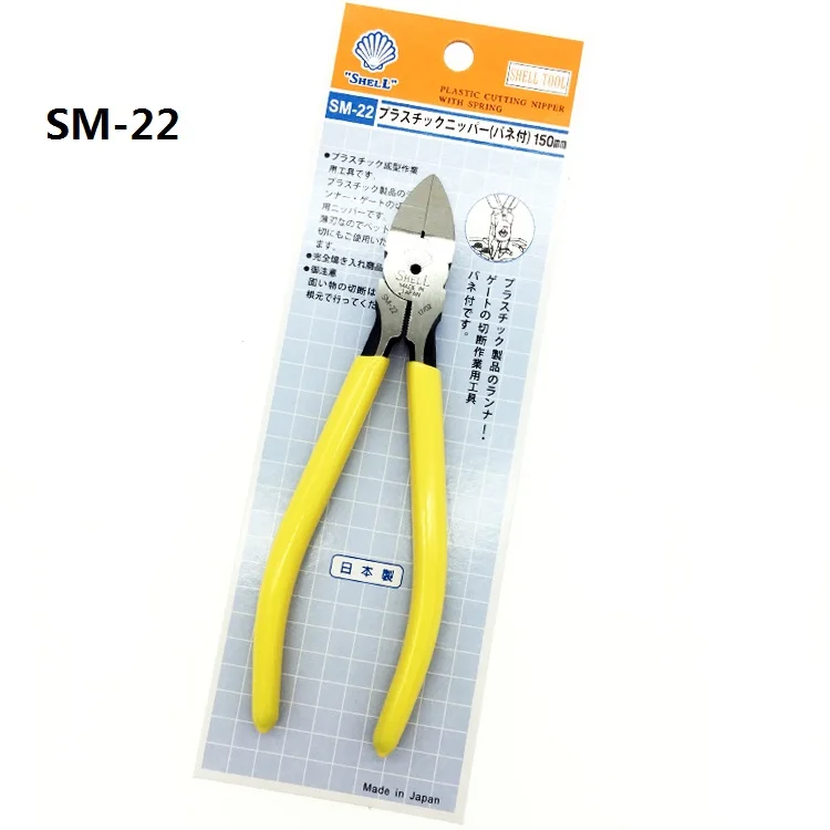 

Пластиковые щипцы в виде оболочки, тонкогубцы, искусственные тонкогубцы, изготовленные в Японии