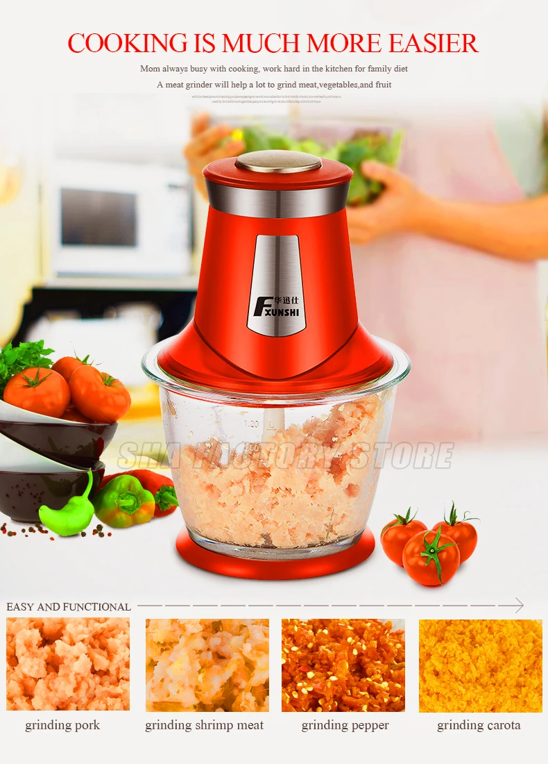 1.2L электрический мясорубку многофункциональный мясорубка орехи фрукты