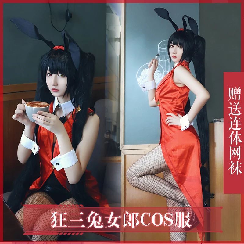 Anime! Date A Live Tokisaki Kurumi Bunny Girl Uniform Lovely Sexy Jumpsuits Cosplay Costume Easter Halloween Suit Free Shipping |