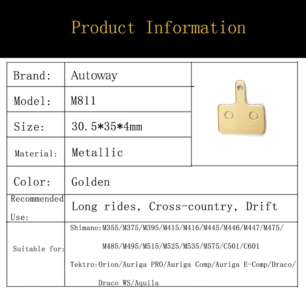 2 пары тормозных колодок для велосипеда Metall Shimano M375 M395 M416 M445 M446 M485 M495 M515 M525 Tektro Orion