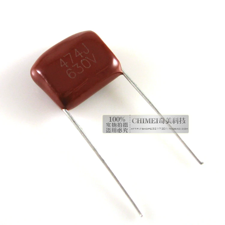 Пленочный Конденсатор CBB 474J 630V 0 47 мкФ конденсатор | Электронные компоненты и