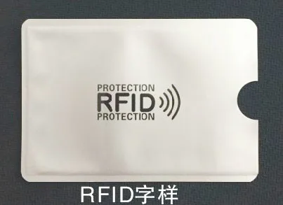 20 штук анти хакер NFC карт из искусственной кожи не допускать сильного статические