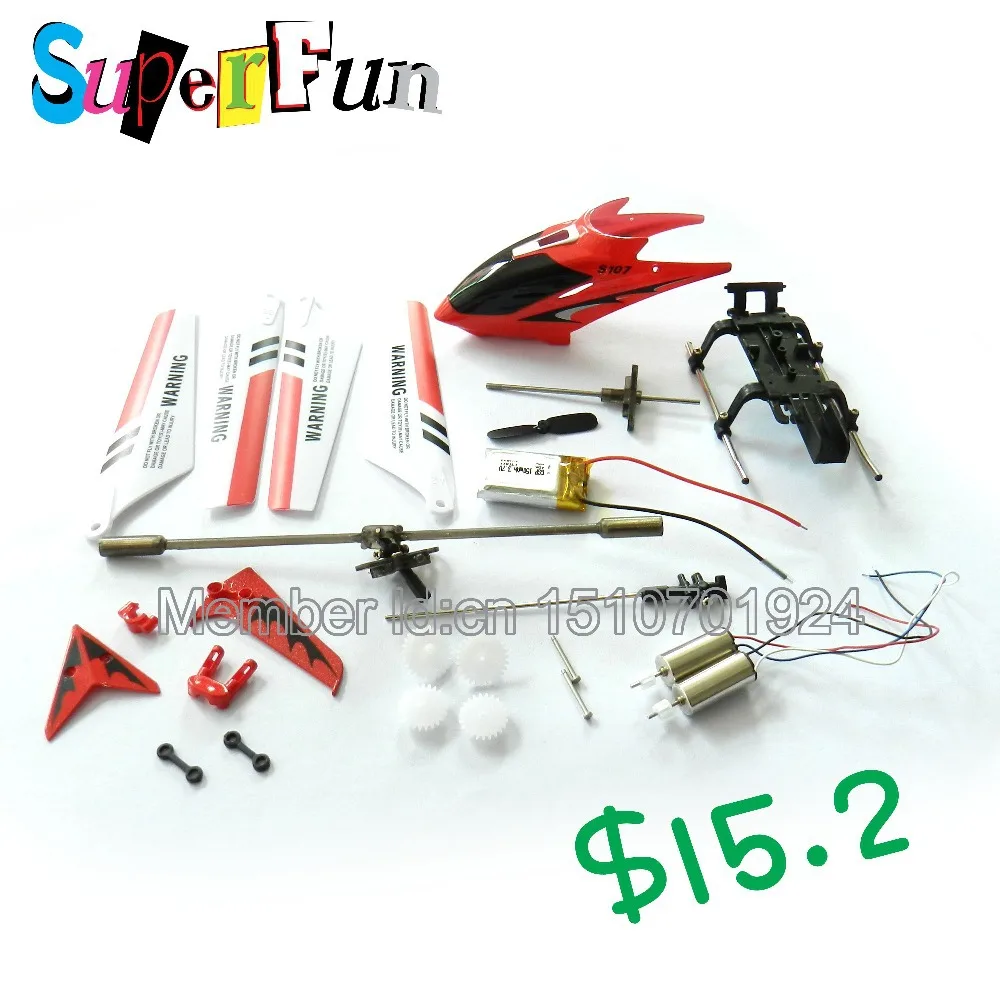 Syma S107 107 Г Мини Вертолет легко повредить аксессуары Супер Льготный Пакет