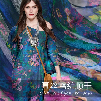 Элегантная Шелковая шифоновая ткань летняя перспективная шелковая с принтом для