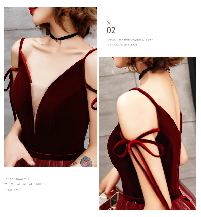 Ladybeauty, сексуальное короткое платье для выпускного вечера, v-образный вырез, цветы, бисер, официальное платье, красное вино, открытая спина, для женщин, для особых случаев, платья для вечеринок