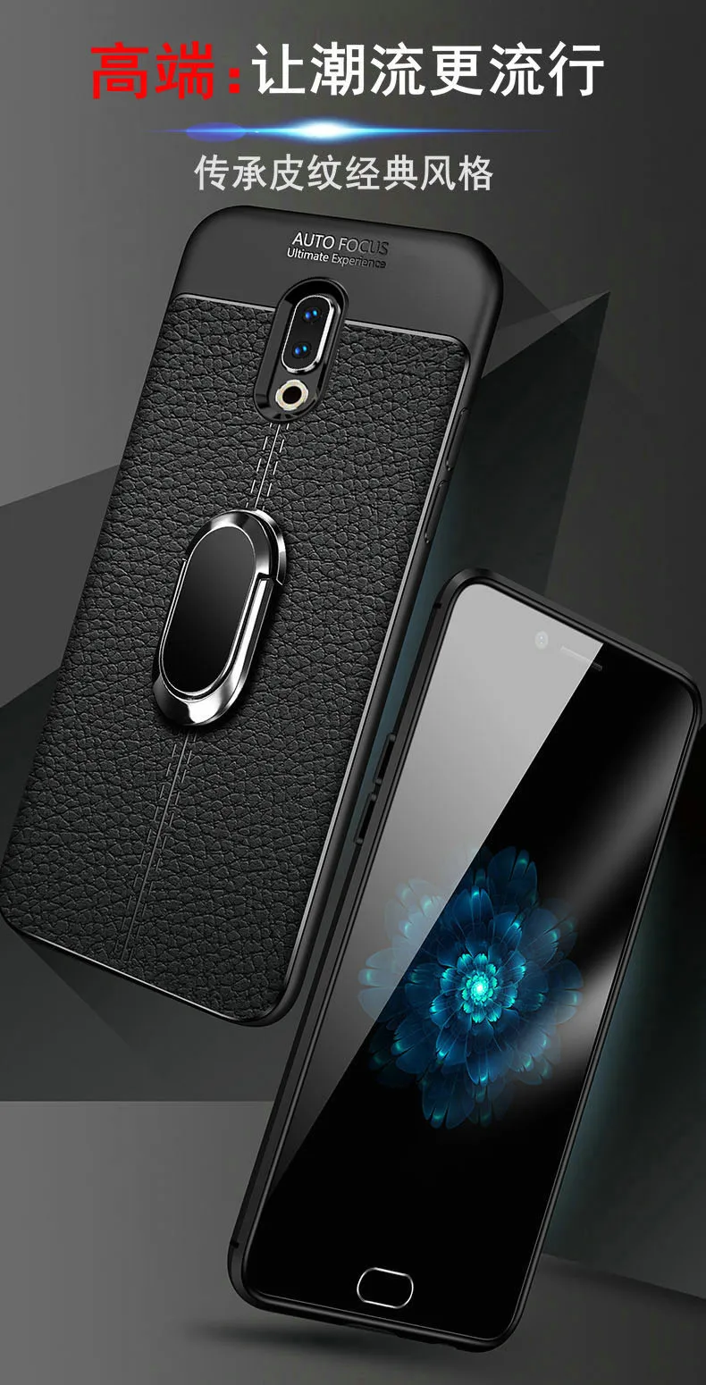 Для meizu 16 Plus чехол из роскошной кожи с подставкой и кольцом магнит защитный чехол на заднюю панель для meizu 16 16 plus оболочка