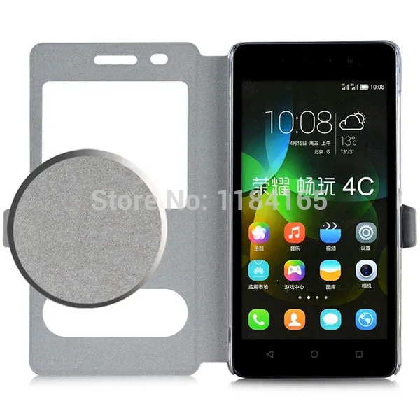 Кожаный чехол для HUAWEI G Play Mini Модный книжка из искусственной кожи с окошком и