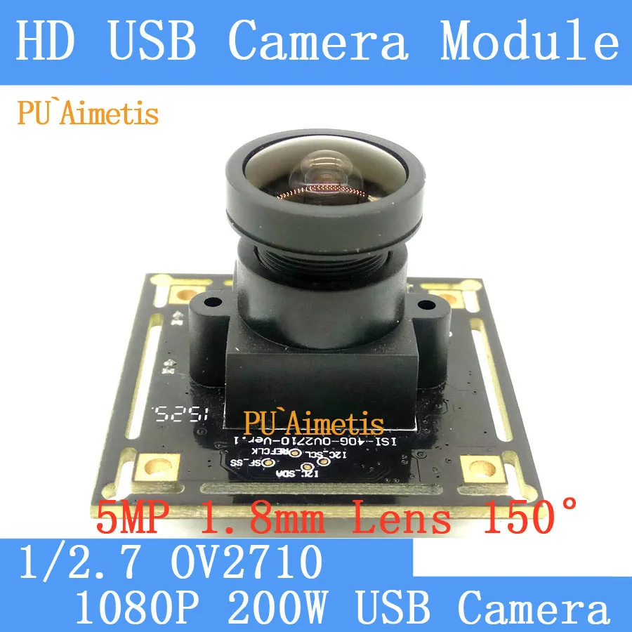 Камера видеонаблюдения PU'Aimetis 30fps 2MP 1080P MJPEG высокоскоростная OV2710 мини камера Android