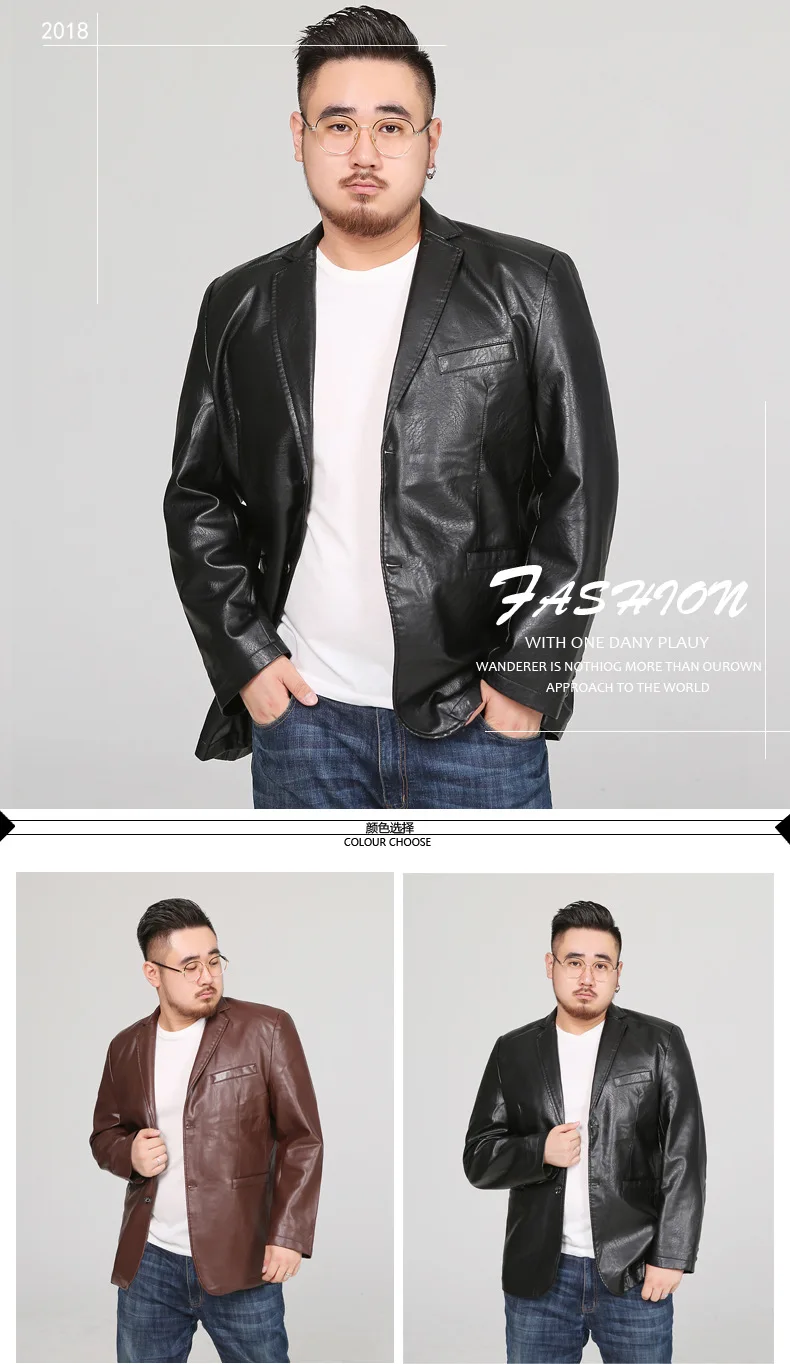 5XL 6XL 7XL 8XL Плюс куртки мужские брендовые Куртки из искусственной кожи мужские блейзеры размера плюс повседневные мужские куртки s мотоциклетные ветровки