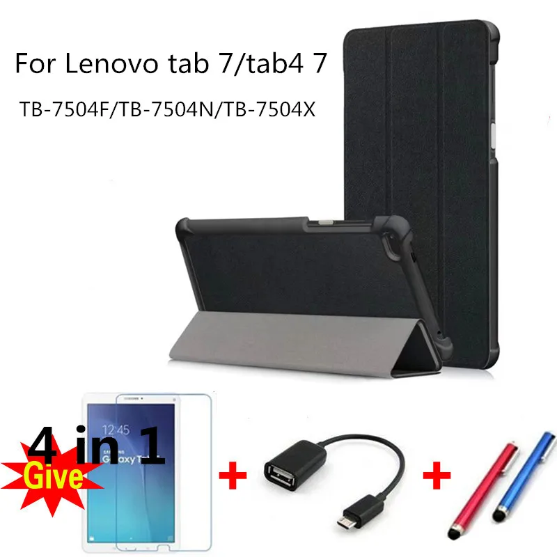 Модный Магнитный Тонкий чехол из искусственной кожи для lenovo Tab4 Tab 4 7 дюймов TB-7504F TB-7504N/X для lenovo Tab 7 TB-7504X() планшет