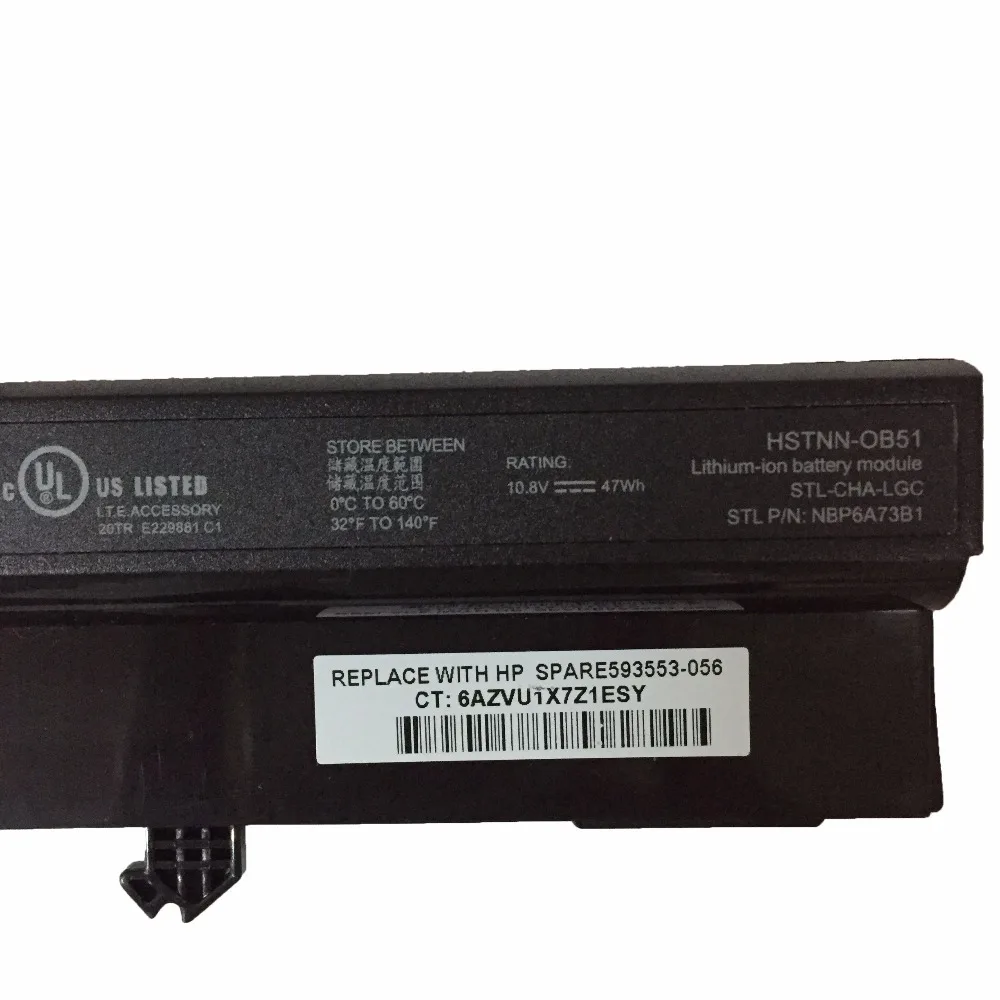 10 8 В 47wh DU06 HSTNN-OB51 новый оригинальный аккумулятор для ноутбука HP Compaq 6520 6520s 6520p 451545-361