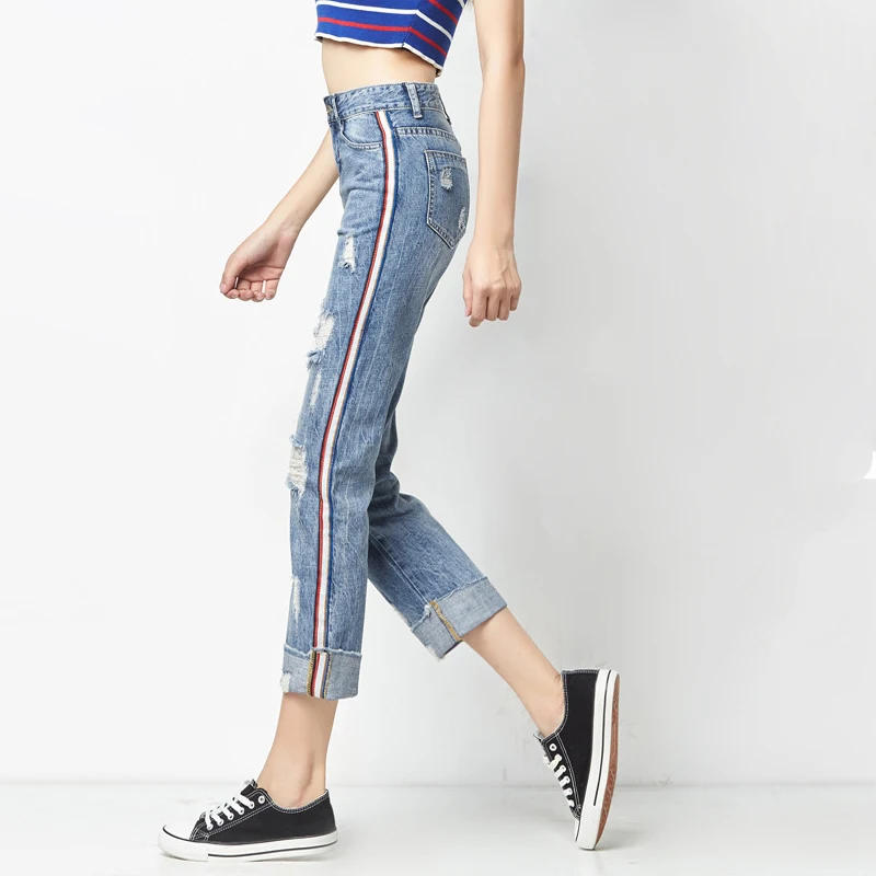 Парксайд ветер Side Striped Джинсы для женщин Для Рваные джинсы Омывается отбеленные