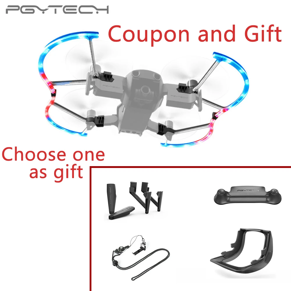 PGYTECH для Mavic Air LED Защита пропеллера с цветным режимом освещения защитный