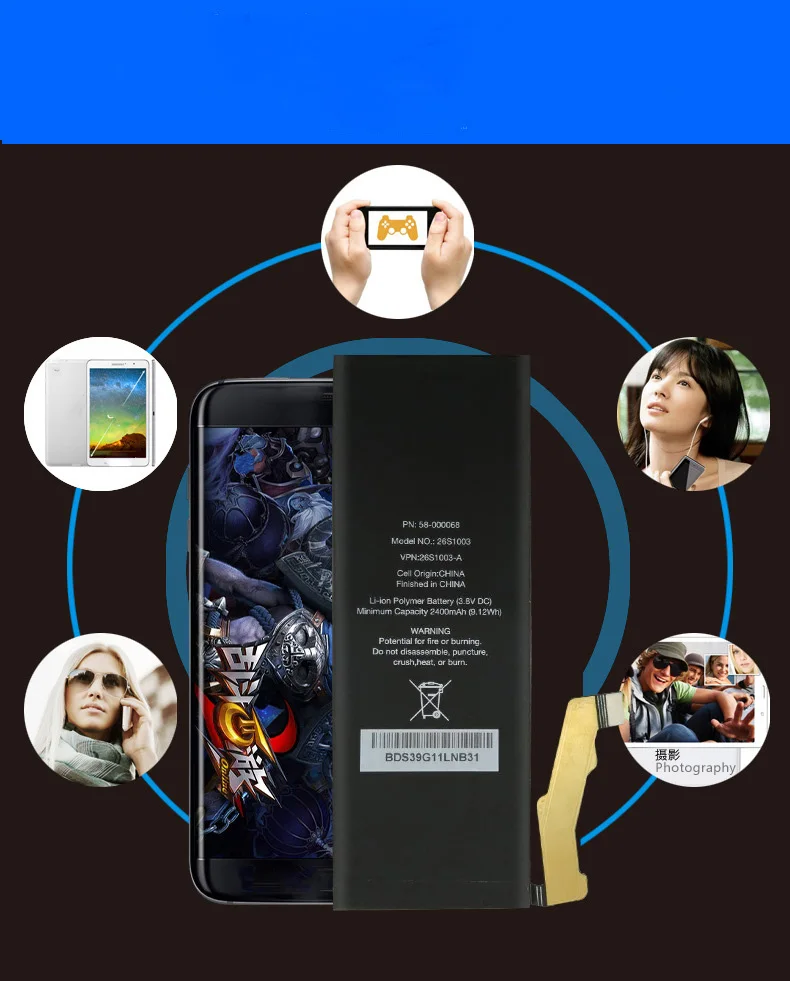 ISUN хорошее качество для Kindle Fire Phone Батареи подходят 58-000068 fire SD4930UR SD4930 S12-M1-C 26S1003-A