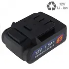 Новый универсальный литий-ионный перезаряжаемый аккумулятор 12 В макс. с плоской нажимной кнопкой для электродрелиэлектрической отвертки