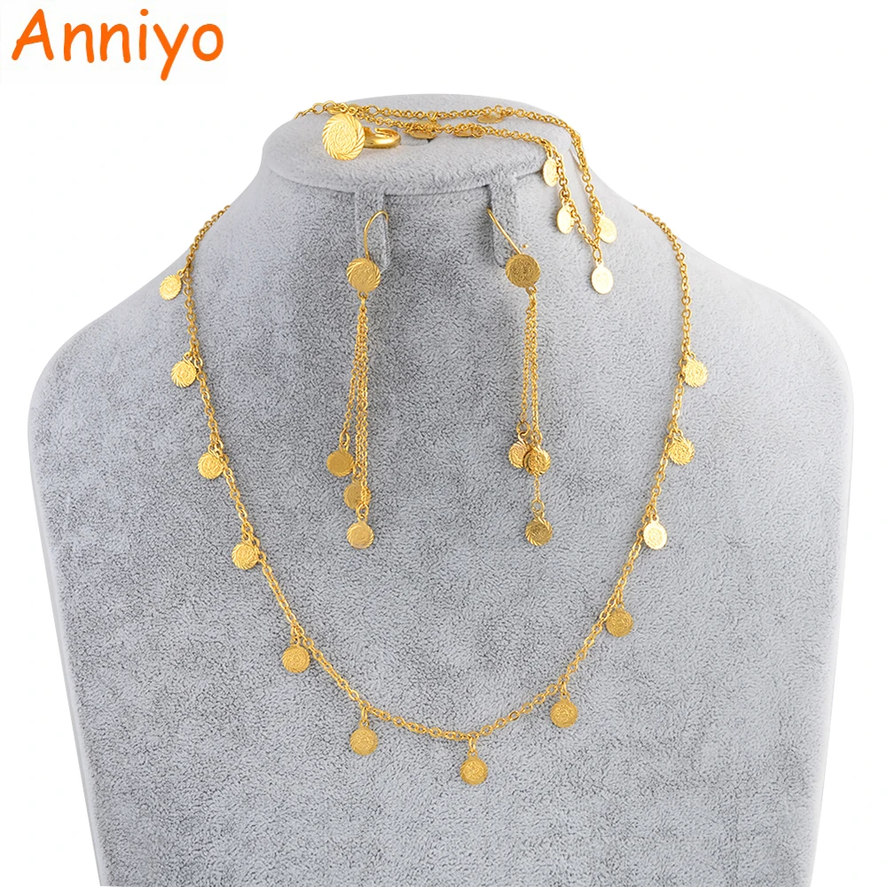 

Anniyo Small Coin Jewelry Set for Girls,Necklace Earring Bracelet Ring Gold Color Arab Jeweler Metal Coins for Kids #049706