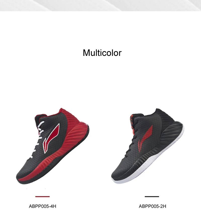 Li-Ning/Мужская обувь для баскетбола в бою, для баскетбола, износостойкая обувь, RB, средней длины, с подкладкой, для фитнеса, спортивная обувь, кроссовки ABPP005 XYL229
