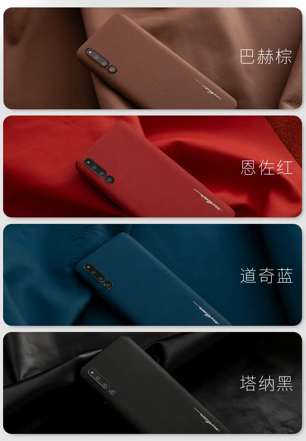 Чехол для huawei honor magic 2 из натуральной кожи. Вставка 360 градусов полностью кожаный чехол для телефона для huawei honor magic 2 Чехол
