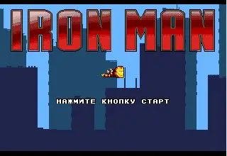Игровая карта Iron Man 16 bit MD для битной игровой консоли Sega MegaDrive Genesis| |