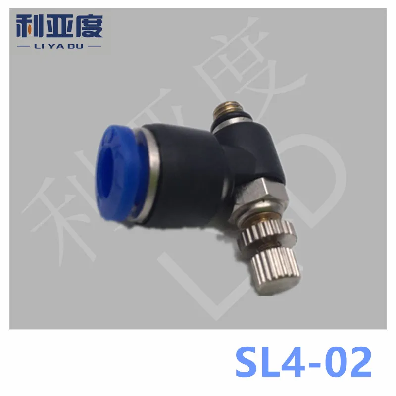 Пневматический клапан дроссельной заслонки быстрого типа L 6 шт./лот SL4 02|pneumatic