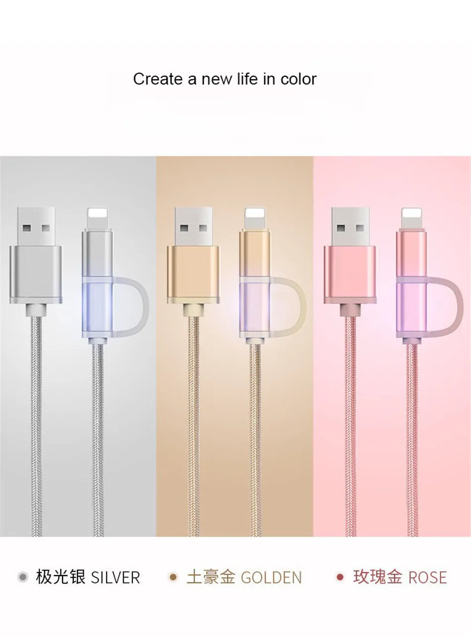 NOHON 2 в 1 Micro USB кабель для зарядки iPhone 6S 7 8 Plus X XS MAX XR кабели для быстрой зарядки для samsung Xiaomi huawei