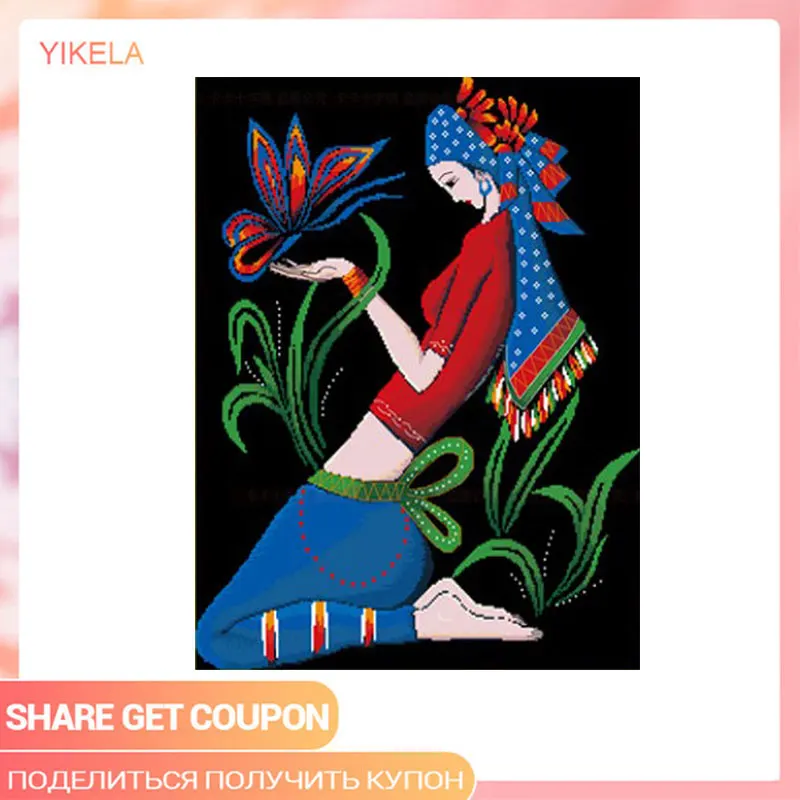 Новая картина с квадратными алмазами 5D для рукоделия домашнего декора подарок китайской девушки из Юньнаня.