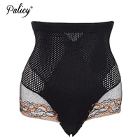 palicy womens plus size butt lifter stomach shaper seamless tummy control panties slimming girdles body shaper for weight loss