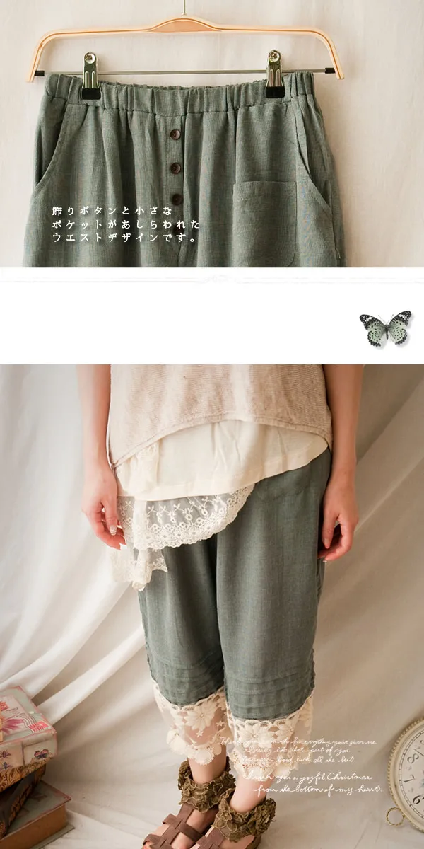 ЯПОНСКИЕ ВИНТАЖНЫЕ богемные Брюки Broeken в стиле хиппи бохо с вышивкой на шнуровке