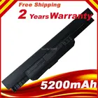 Аккумулятор для ASUS K53SC K53SD K53SJ K53SK K53SM K53SV 11,1 V 5200MAH