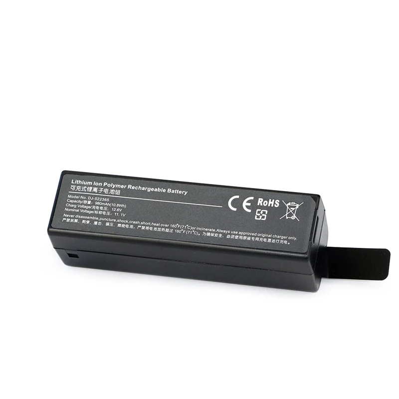 MELASTA 11 1 V 980 mAh Интеллектуальный Li Poymer Аккумулятор для DJI карманный компьютер osmo 4 K