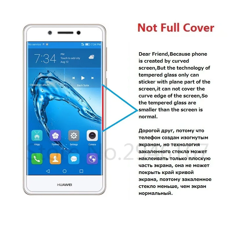 Для Huawei Honor6C DIG L21 не полное покрытие закаленное стекло для Honor 6C L01 L21HN Защитная