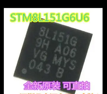 STM8L152C6T6 STM8L151G6U6 m0541x CH372B DM9161AEP TEA1755T | Электроника
