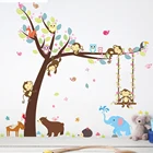 Лес Счастливые Животные медведь Сова Жевательная обезьяна качели Дерево DIY Наклейка на стену для детской комнаты детская коробочка Декор