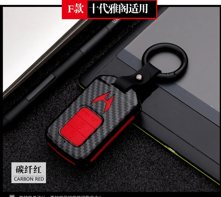 F-carbon red Двухслойный дистанционный автомобильный чехол для ключей Автомобильный чехол стильный протектор держатель для Honda Civic 10th CRV City Odyssey New Accord - Название цвета: F-carbon red