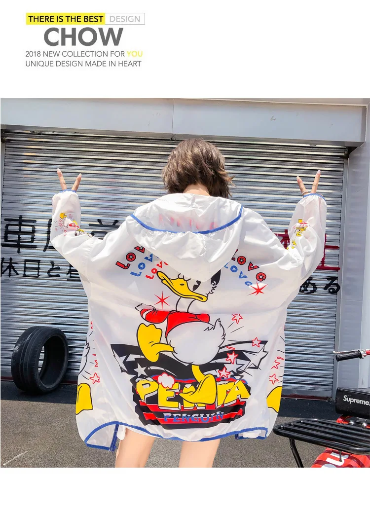 Для женщин 2019 новые летние куртка с капюшоном стрит Свободные Плюс Размеры