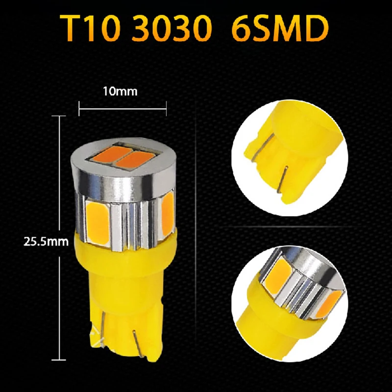 HLXG 2 шт. 5630 6SM T10 светодиодный W5W Клин 194 168 2825 поворот зазор сигнала огни сбоку