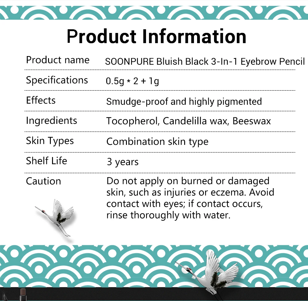 Крем для макияжа soonpure 3 в 1 Водостойкий карандаш для бровей Макияж натуральный длинный стойкий для бровей карандаш+ пудра+ кисть и купить один получить один бесплатно