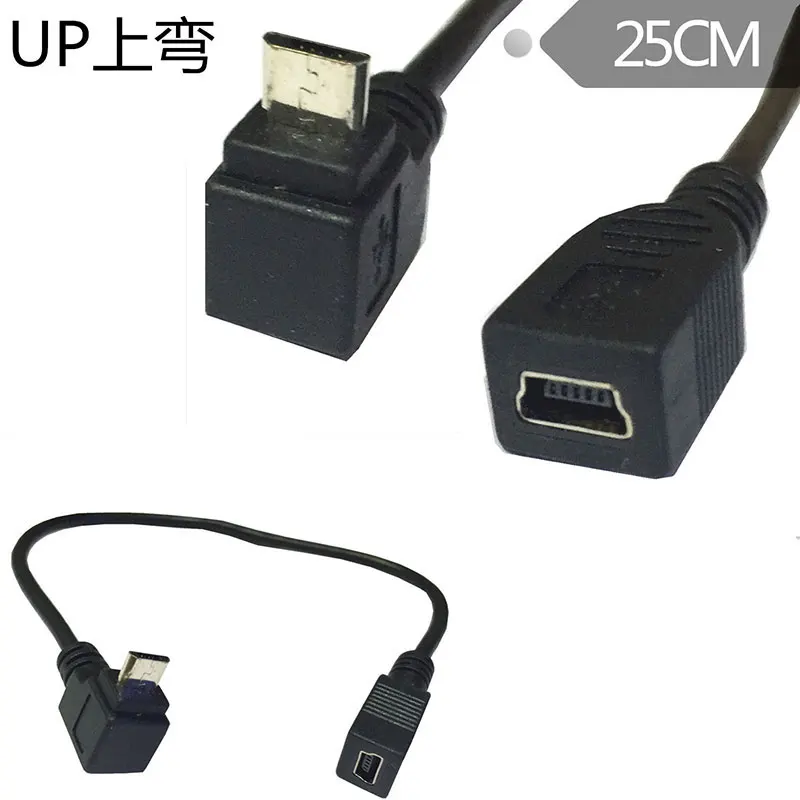 Кабель удлинитель для передачи данных OTG с микро разъемом USB 2 0 под углом до Mini 5pin