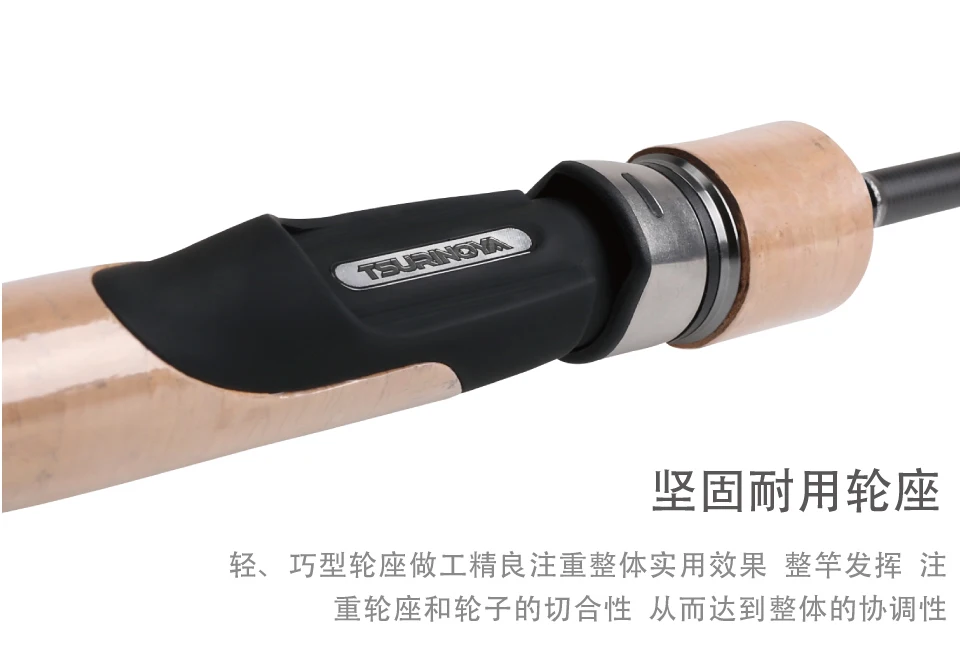 Tsurinoya Dragon Pole 1,8 м 92 г ультра светильник 2 секции спиннинговая Удочка Canne A Peche углеродное волокно Удочка Vara Pesca
