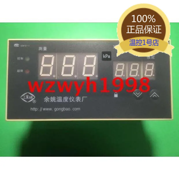 XT 7204 YC Давление контроллер 7000|Крышки переключателей| |