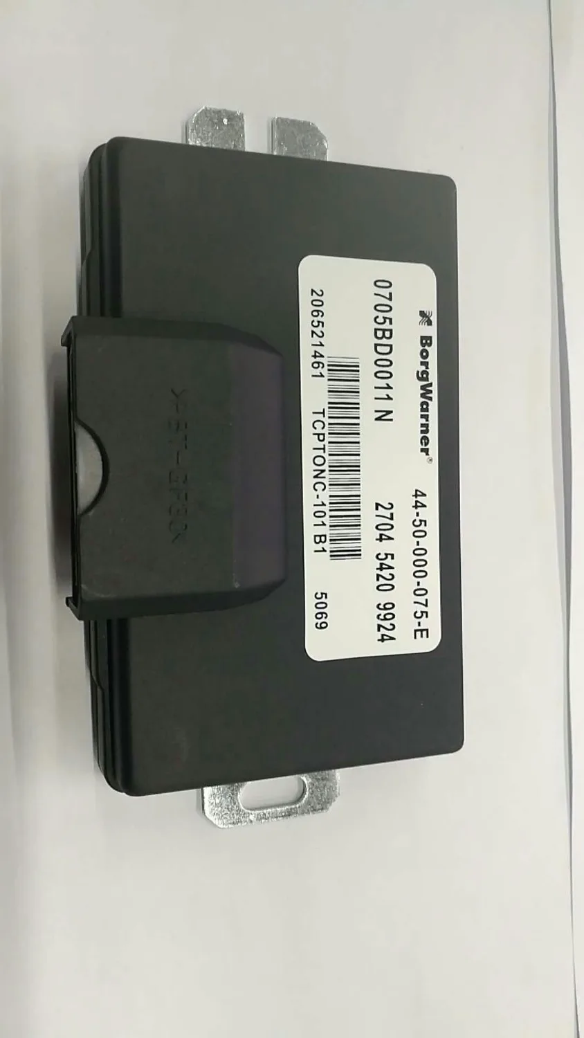 44 50 000 075 B C E оригинальное качество для HOVER HAVAL WINGLE PICKUP DEER X240 X200 трансфтер CACE ECU|deer|deer