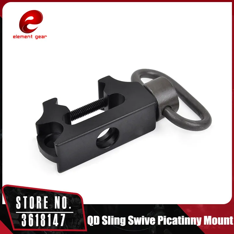 БЫСТРОРАЗЪЕМНАЯ QD Поворотная кнопка с креплением на рельсах Picatinny