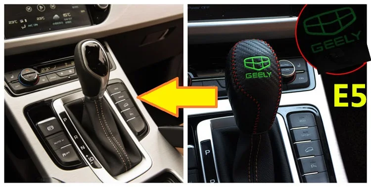Для Geely Atlas, Boyue, NL3, SUV, Proton X70, Emgrand X7 Sports, FC SUV, Vision X6, NL4, автомобильный шар сдвига, ручка тормозной крышки
