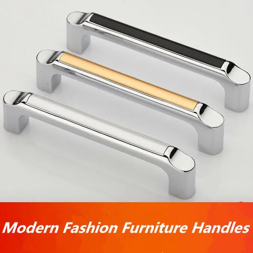 Современные модные мебельные ручки 96 мм блестящие серебристые черные для